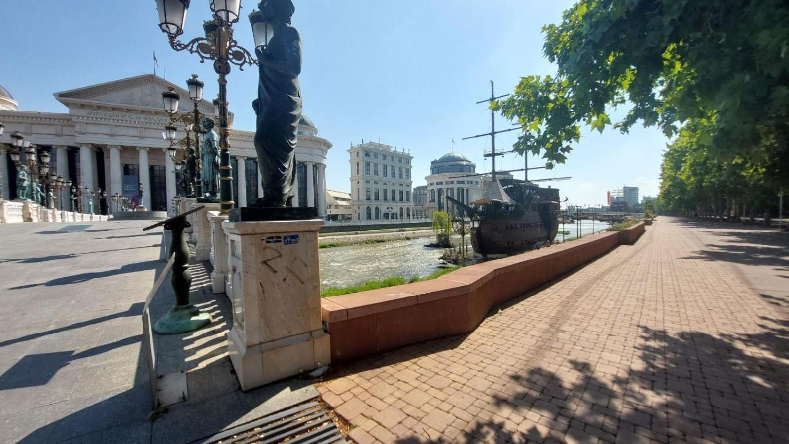Mina Modern & Cozy Apartment Main City Square Gtc Skopie Exterior foto